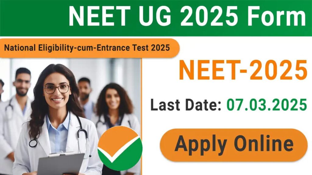 How to Apply for NEET exam with 15 steps